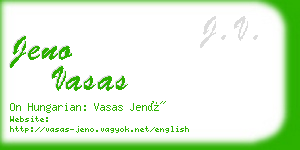 jeno vasas business card
